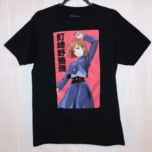 Crunchyroll Jujutsu Kaisen Nobara Short Sleeve Black T-shirt. Medium. Unisex.